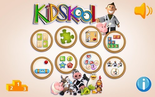 KidSkool: 兽医