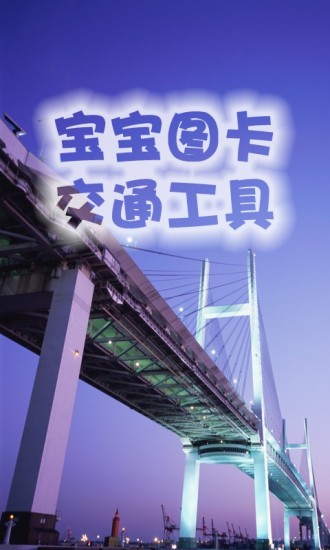 日月潭住宿-日月潭活盆地觀景渡假山莊(日月潭民宿、露營區)