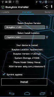 免費下載休閒APP|Busybox安装器专业版 app開箱文|APP開箱王