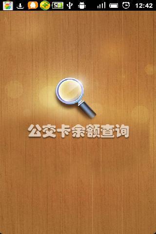 彩虹猫之迷失天空app - APP試玩 - 傳說中的挨踢部門