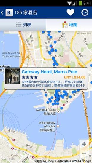 【免費旅遊App】Booking.com缤客-APP點子