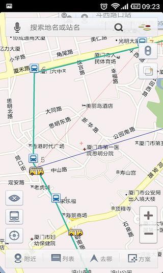 免費下載交通運輸APP|无线城市掌上公交 app開箱文|APP開箱王