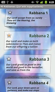 40 Rabbanas Qur