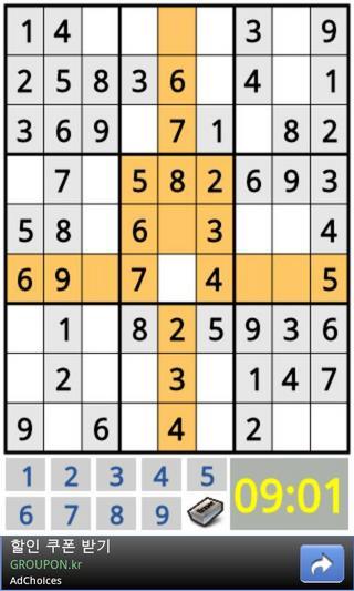 Puzzle Sudoku