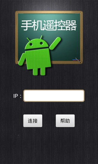 HTC Butterfly s 4G LTE 規格與功能 | HTC 台灣