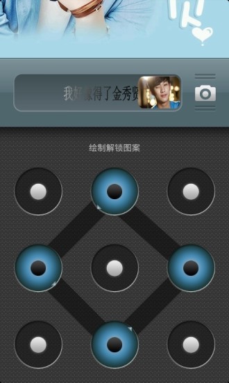 免費下載工具APP|初音未来主题动态壁纸 app開箱文|APP開箱王