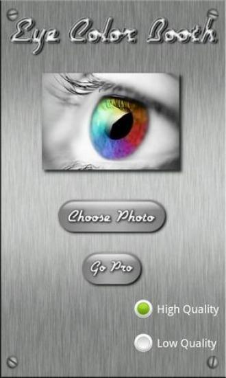 免費下載攝影APP|色彩眼睛 app開箱文|APP開箱王