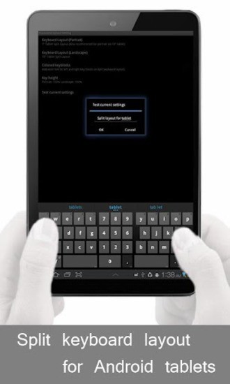 免費下載工具APP|果冻豆键盘简繁汉化版 Jelly Bean Keyboard PRO app開箱文|APP開箱王