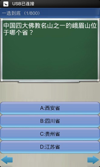 終極三國電視原聲帶官方部落格 :: 痞客邦 PIXNET ::