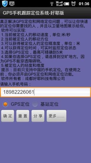 xyz軟體王,xyz 資訊工坊,xyz 軟體補給站,xyz 軟體之家,xyz遊戲王 >> 最新活動買1000送200，最負責任的專業大補帖 ...