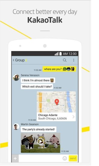 KakaoTalk通讯