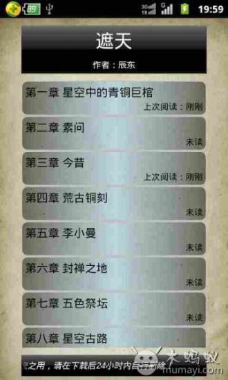 【關渡】達文士義大利咖啡餐廳的食記、菜單價位、電話地址 | 台北