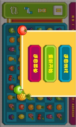 免費下載休閒APP|疯狂的水果 app開箱文|APP開箱王