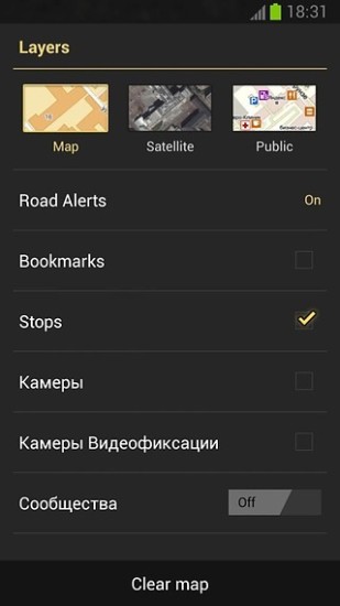 Yandex的地图