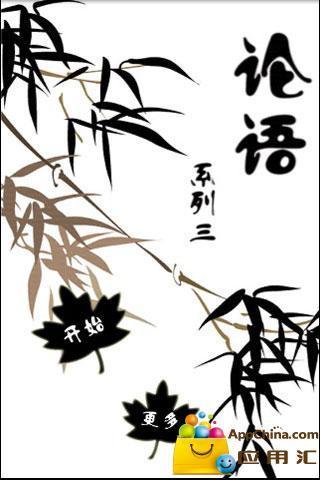 雙子論壇 - [美國][科幻][星際迷航:叛徒][MKV/1.45G][英語]