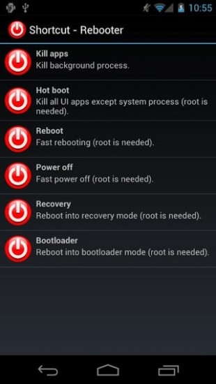 免費下載工具APP|Rebooter app開箱文|APP開箱王