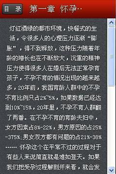 點皮成金！泰國最大橡膠生產地 台商把廢材變天「財」 :: 建億橡膠股份有限公司