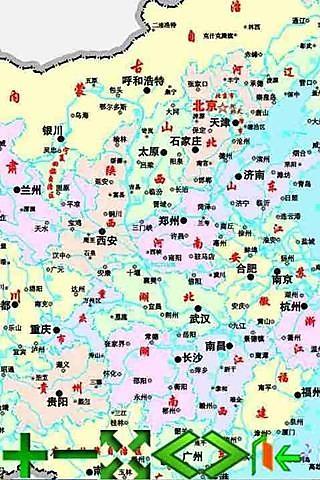 免費下載交通運輸APP|中国地图 app開箱文|APP開箱王