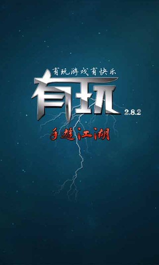 線上遊戲真的能賺錢嗎，要如何賺呢| Yahoo奇摩知識+