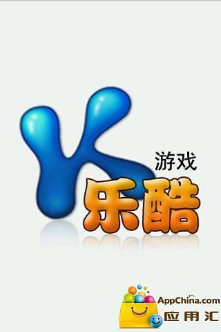 迷幻棱镜app