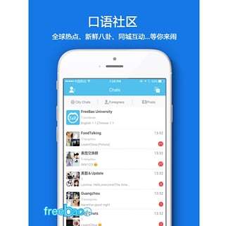 老麦克唐纳有个农场 - 硬是要APP - 硬是要學