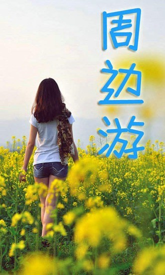 愛上中文_無彈窗廣告小說免費閱讀_最好看的小說閱讀網