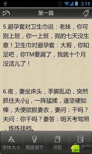 跌破開採成本，油價築底？台塑(1301)集團總裁王文淵表示，沒把握 @ a4112 :: 痞客邦 PIXNET ::