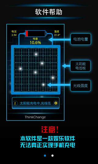 HAMAK哈瑪克科技公司__太陽能光電系統--台達變流器台灣批發中心、太陽能板、支撐架、inverter、獨立型、混合型 ...