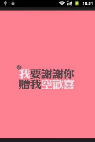 可換鏡頭數位相機綜合討論區 - 【入門DSLR特企】100D、D3200、A58 正面對決 - 相機 - Mobile01