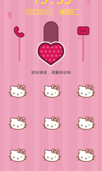 免費下載工具APP|萌动粉色Kitty猫主题锁屏 app開箱文|APP開箱王