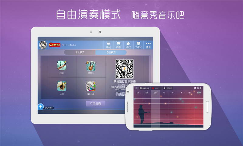 免費下載休閒APP|酷键盘 app開箱文|APP開箱王