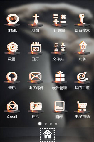 免費下載工具APP|力量决定一切 app開箱文|APP開箱王