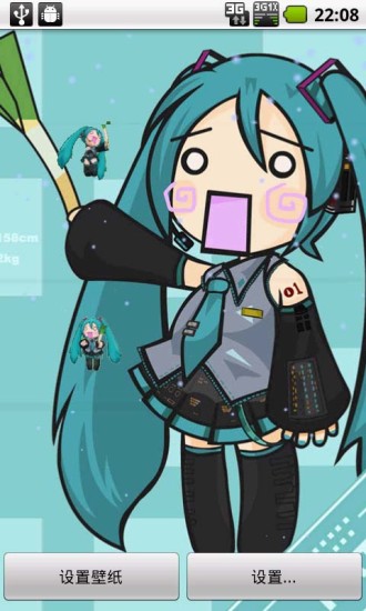 初音未来宠物壁纸