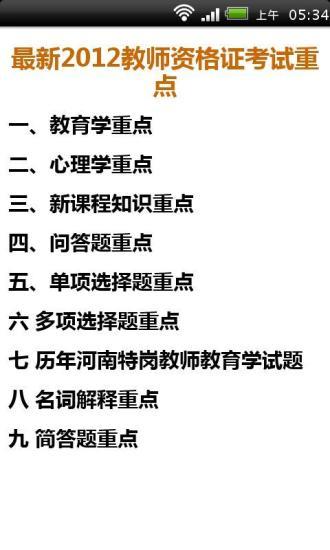 101旅行社(101票務中心.101機票網)-促銷機票.便宜機票.學生機票.打工渡假機票.套裝自由行