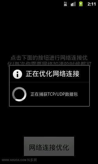 台灣與國際今日即時新聞與時事焦點、熱門新聞話題、精彩圖輯 - MSN 新聞