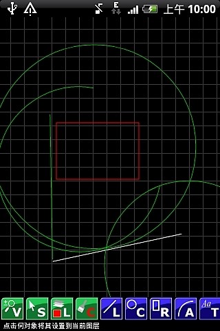 【免費生產應用App】CAD 画图工具中文免费版-APP點子