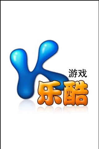 免費下載休閒APP|特洛伊木马大作战 app開箱文|APP開箱王