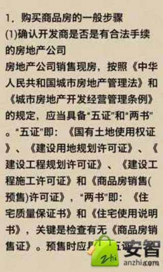 千尋作品集,千尋小說,千尋小說網_其樂小說網