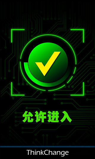 免費下載娛樂APP|指纹识别 app開箱文|APP開箱王