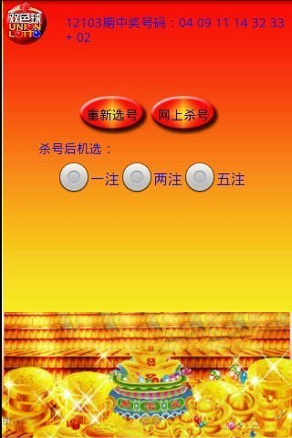 Glow Legacy Keyboard Skin app網站相關資料 - 硬是要APP