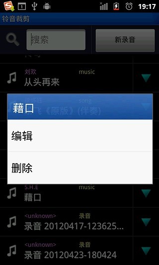 go sms appealing purple app程式 - 首頁 - 電腦王阿達的3C胡言亂語