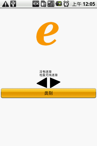 图像处理吧 ezimba