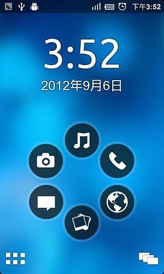 【免費攝影App】智能桌面-APP點子