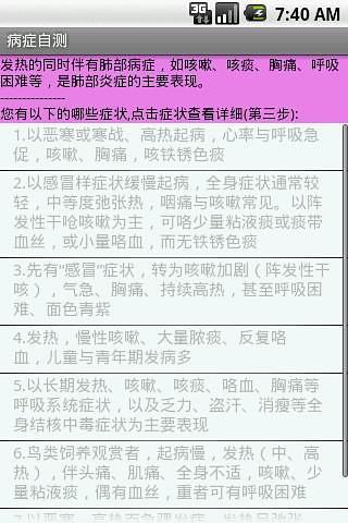 卡優新聞網 - 焦點新聞 > 卡訊 > 大眾銀行首發一卡通 愛PASS鈦金卡2%回饋