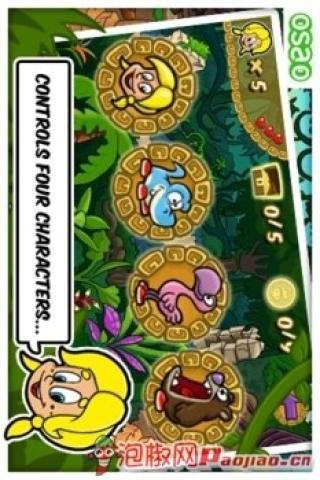 免費下載休閒APP|丛林寻宝 Pixeline Jungle Treasure v1.0.9 app開箱文|APP開箱王