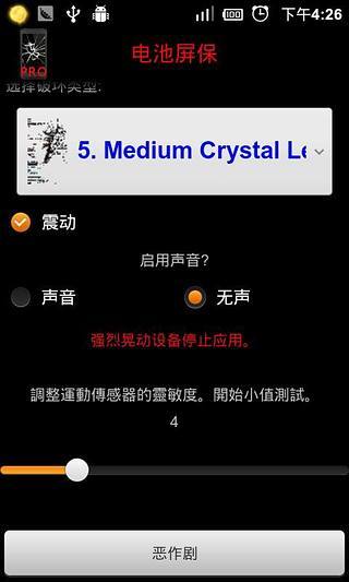 【免費休閒APP】天天爱数学|線上玩APP不花錢-硬是要APP