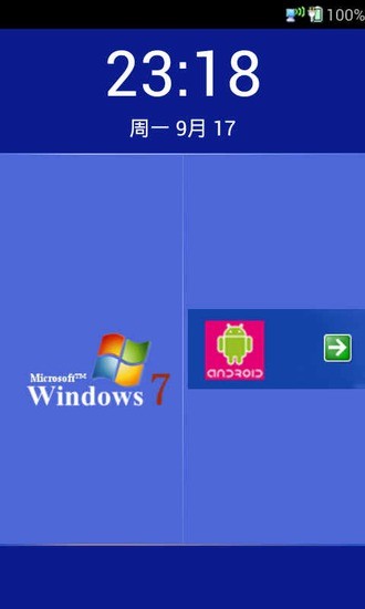 【免費個人化App】Windows7锁屏-APP點子