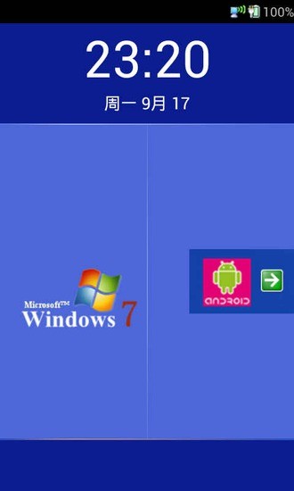 【免費個人化App】Windows7锁屏-APP點子