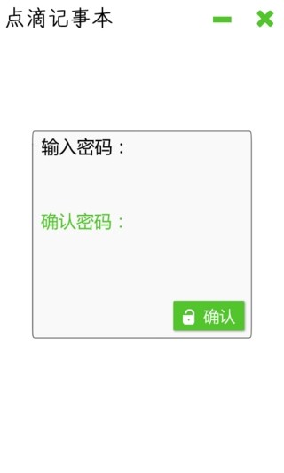 鮮奶小姐上學記。聖誕禮物報佳音 - 珊卓‧心生活 - 痞客邦PIXNET