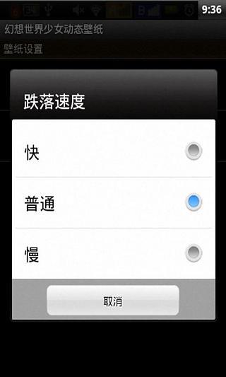 免費下載工具APP|可爱小狮子时钟插件 app開箱文|APP開箱王